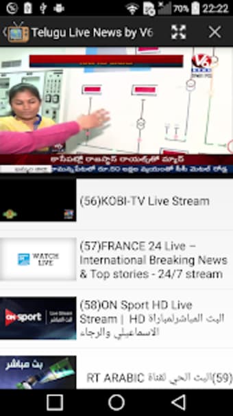 Pocket News TV: Globe TV Live channel0