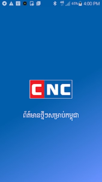 CNC TV0