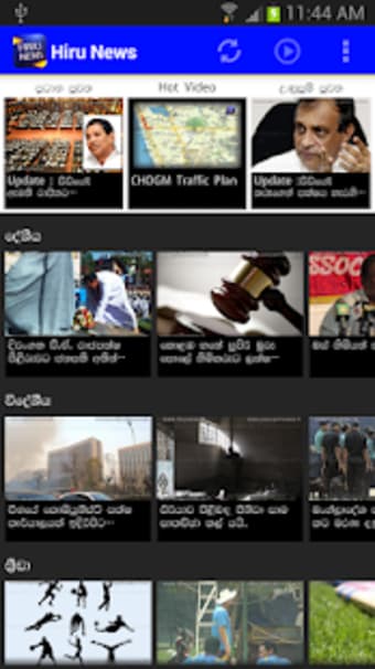 Hiru News - Sri Lanka0