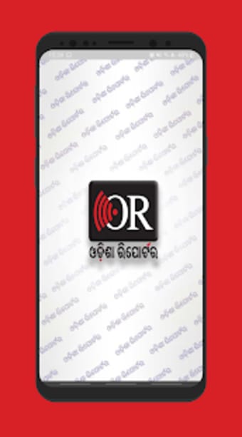 Odisha Reporter0