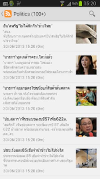 Thailand News1