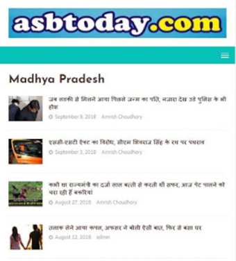 MP news Madhya Pradesh News2