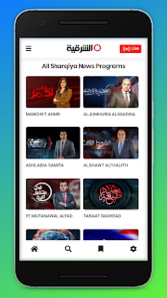 Alsharqiya TV2