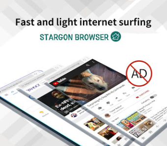 Stargon Browser - Gesture2