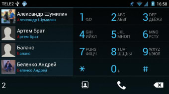 Modern ICS skin for exDialer0