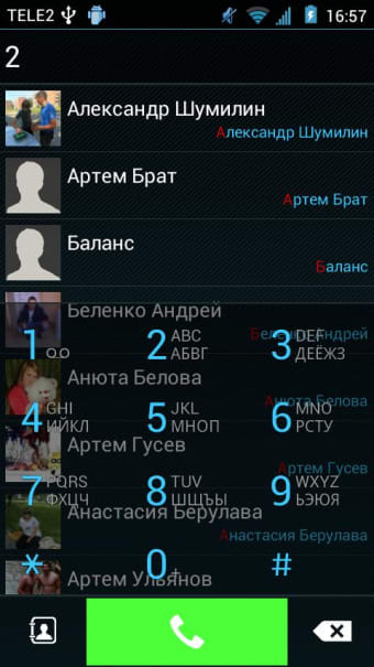 Modern ICS skin for exDialer3