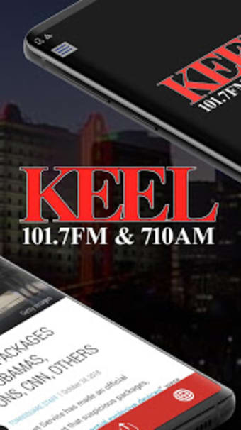 News Radio 710 KEEL - Shreveport News Radio3