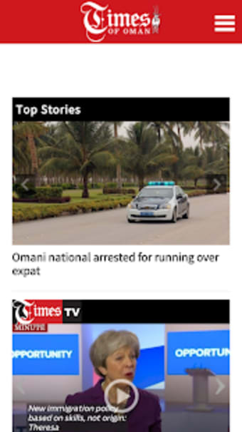 Oman Newspapers-Oman Newspapers App-News app Oman2