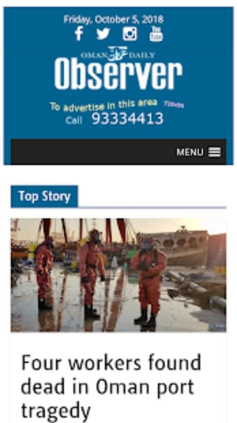 Oman Newspapers-Oman Newspapers App-News app Oman3