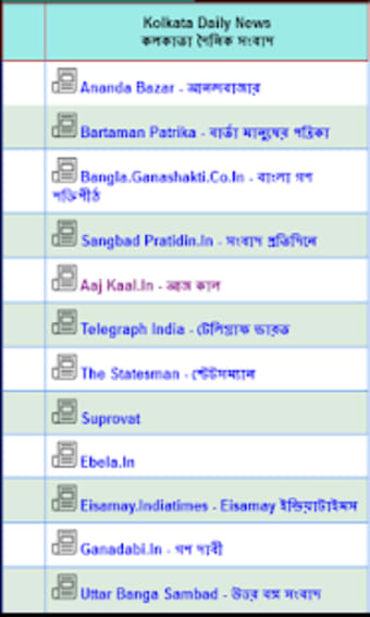 Kolkata News1