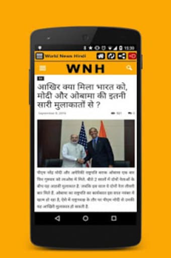 World News Hindi1