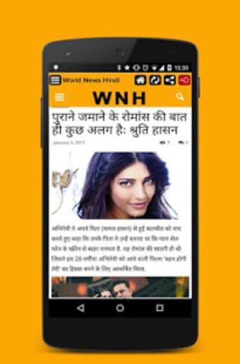 World News Hindi2