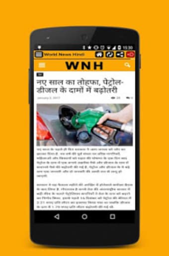 World News Hindi3