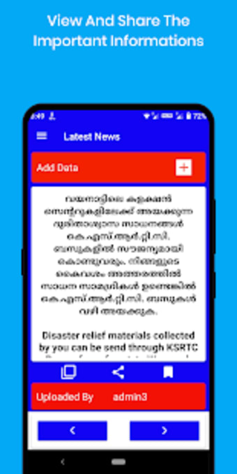 Kerala Floods 2019- rescue & information app2