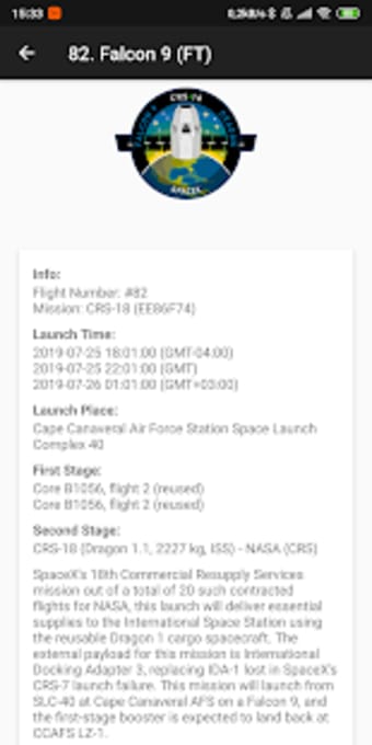 Space Rocket Launches of SpaceX (Unofficial)1