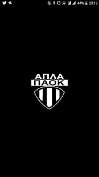 Apla PAOK -  ....0