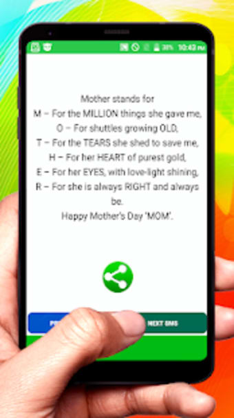 Mothers day SMS Text Message Latest Collection1