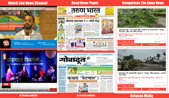 Goa News Live TV - Goa Newspaper - Goa News App0