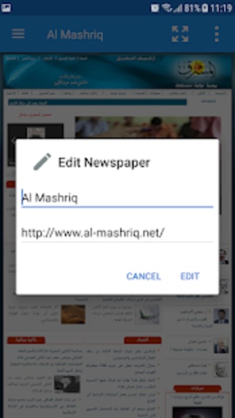 Iraq Newspapers2