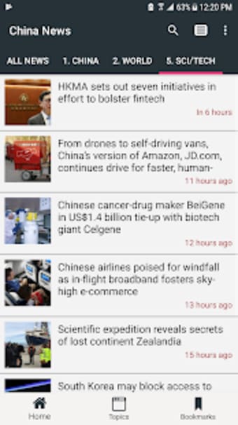 China News English - Read China News in English0