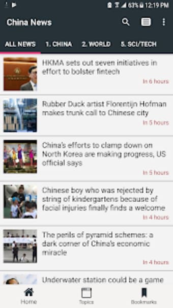 China News English - Read China News in English2