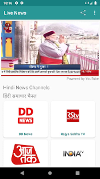 Live News Channels DD News, India Today, NASA TV3