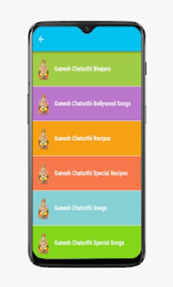 Ganesh Chaturthi Greeting Cards0