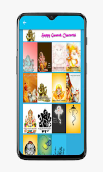 Ganesh Chaturthi Greeting Cards3