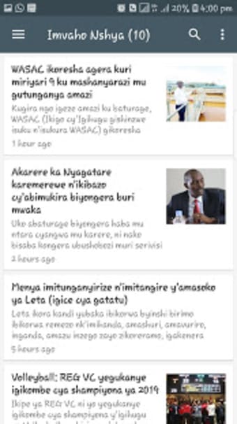 Rwanda Newspapers3