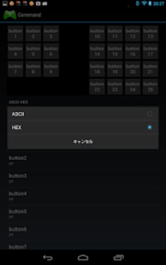 WiFi TCP/UDP Controller2