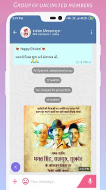 Indian Messenger-Indian Social Network-Indian Chat3