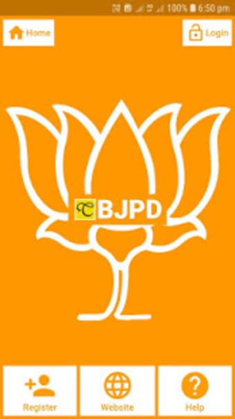 BJPD (Bharatiya Janata Party Directory)3