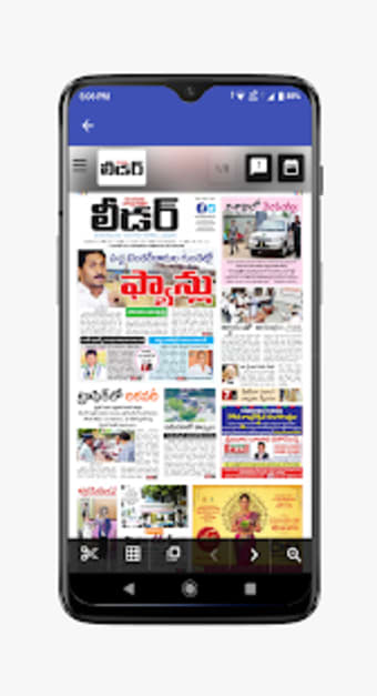 Visakhapatnam News and Papers1