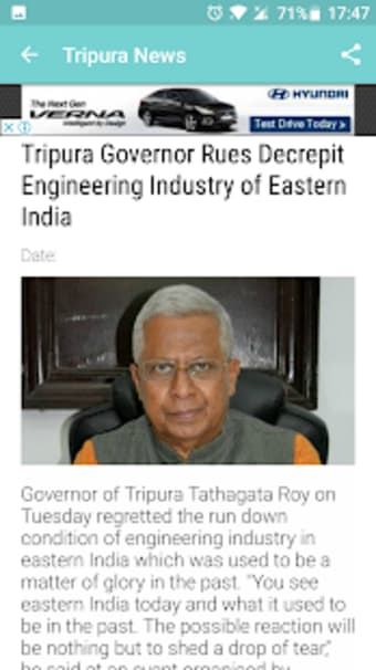 Tripura News3