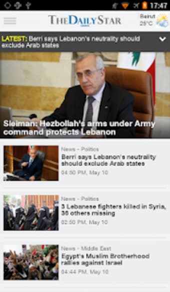 The Daily Star - Lebanon0