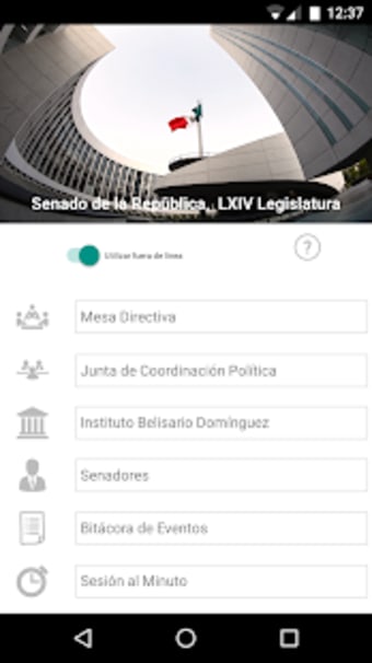 Cmara de Senadores2