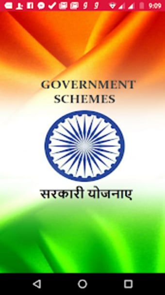 Government Schemes -3