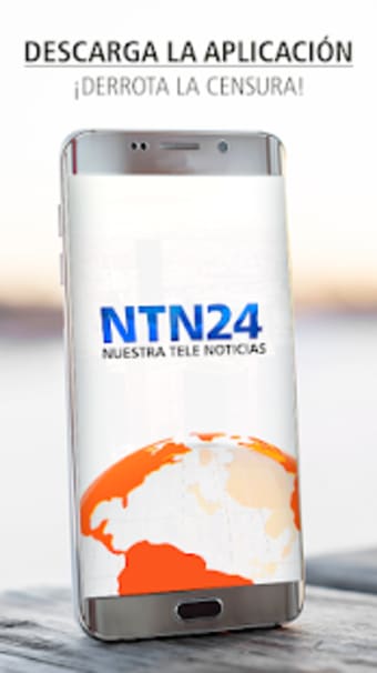 NTN241