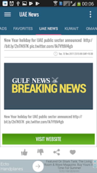 Gulf News (GCC News) 2.02