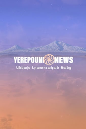 Yerepouni News0