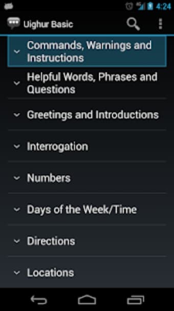 Learn Uighur: Uighur Basic Phrases - Works offline3