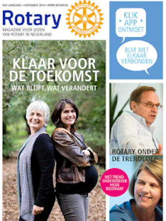 Rotary Magazine NL1