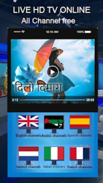 TV HD Live world News -Live All TV Channels3