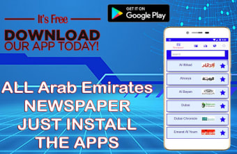 All United Arab Emirates Newspaper | UAE News0