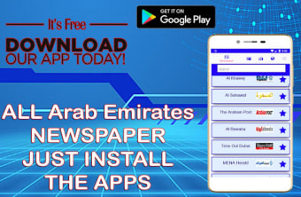 All United Arab Emirates Newspaper | UAE News2