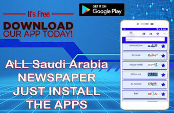 All Saudi Arabia Newspapers | Arab News Radio TV0