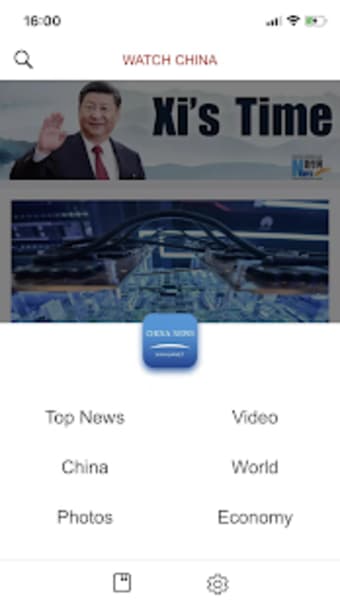 China News2