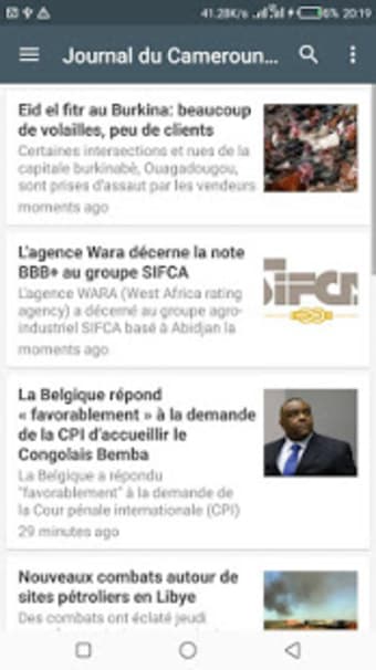 Cameroon News2