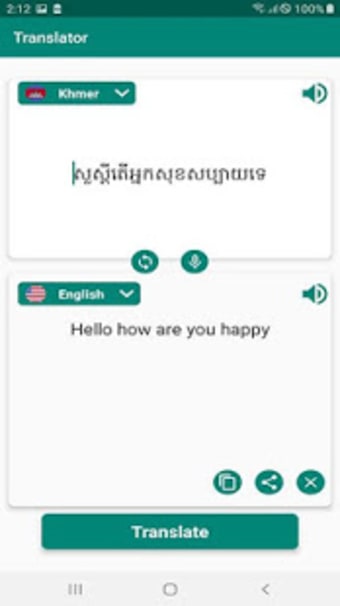 English to Khmer & Khmer to  English  translator3