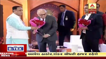 Hindi News Live TV0